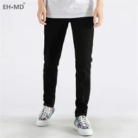 eh%c2%b7md%c2%ae new double lion embroidered jeans mens chinese retro small straight loose fashion large size black trousers golden silk