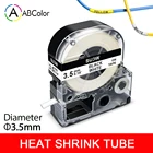 Диаметром 400 мм, термоусадочная лампа для Epson SU3W SU3Y, черно-белая, совместимая с Epson