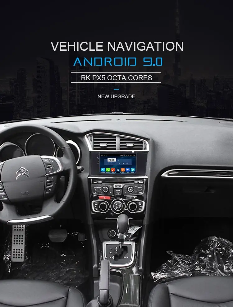 LJDA Android 9,0 автомобильный dvd-плеер для Citroen C4 C4L DS4 1 Din автомагнитола 4G+ 64G gps Навигация Аудио wifi Мультимедиа Стерео Canbus