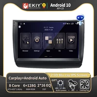 ekiy dsp autoradio 2 din android 10 for toyota prius 20 2003 2009 car radio multimedia video player gps navigation stereo bt hu