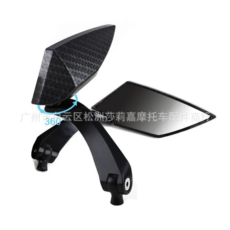 Универсальное черное боковое зеркало для мотоцикла из углеродного волокна 8 мм 10