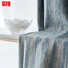 Затемнясветильник шторы для гостиной, спальни, роскошные бархатные шторы с бронзовым тиснением