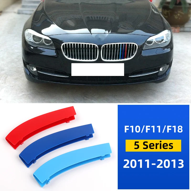 

M-образная вставка для решетки радиатора, совместимая с BMW 2010-2017 F10 F11 F18 G30 5 серии, аксессуары для украшения автомобиля
