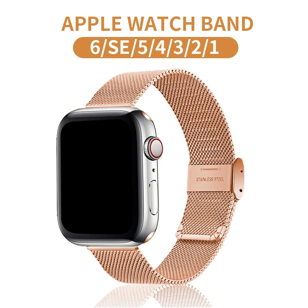 Ремешок Миланская петля для Apple Watch Series 6 44 мм браслет se 5 4 3 2 Band 38 40 42 мм|Ремешки