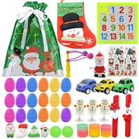 christmas advent calendar countdown squeeze toy set relaxing sensory toys anti stress squeeze toy for christmas new year cozy