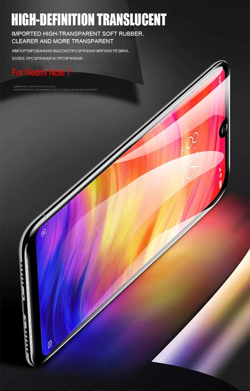 20D Защитная Гидрогелевая пленка полное покрытие для Xiaomi Redmi Note 8 5 7 Pro 4x Защита экрана для Xiaomi Redmi 7 7a пленка не стекло