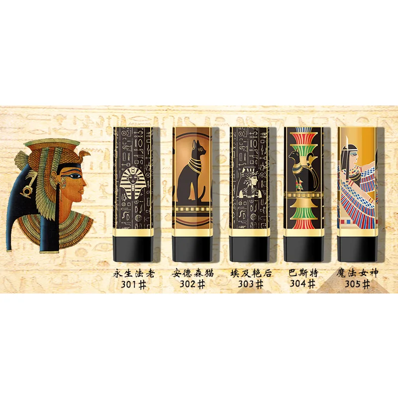 

New Egypt Collections 5 Colors Long Lasting Waterproof Nutritious Lipstick Embossed Retro Lipstick Set Lip Makeup