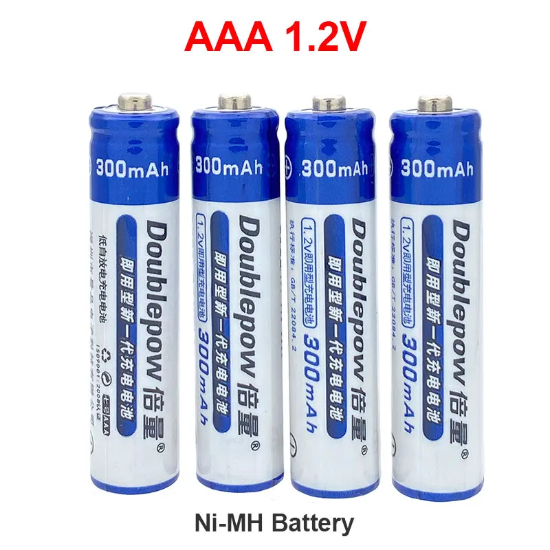 

1.2V AAA NI-MH Rechargeable Battery 300mAh for Remote Control Wireless Mouse High Capacity