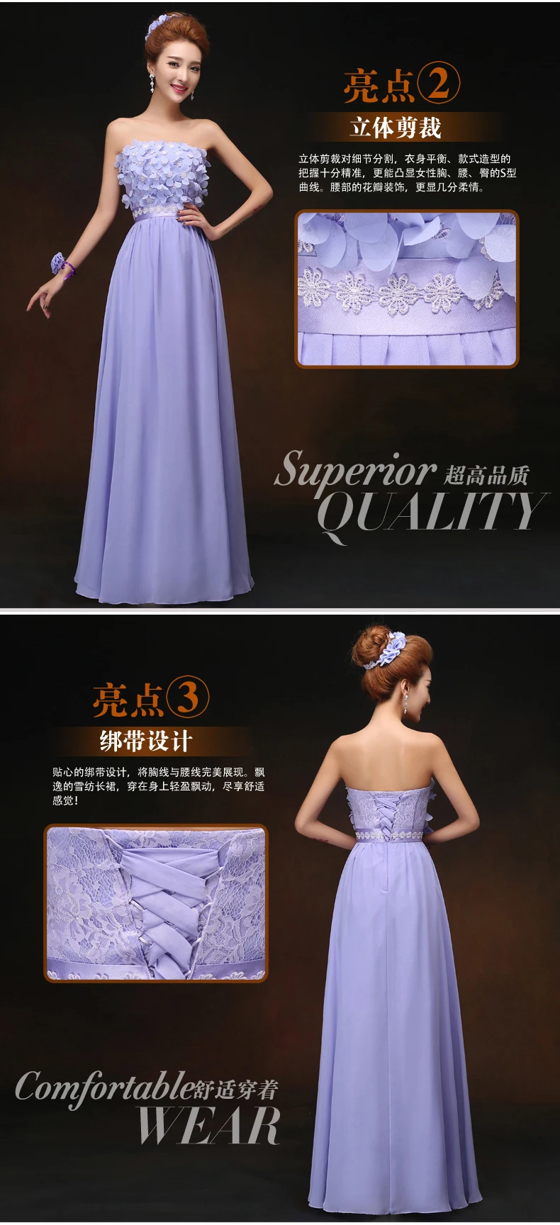 Фиолетовое платье подружки невесты шифоновое элегантное для женщин свадебной