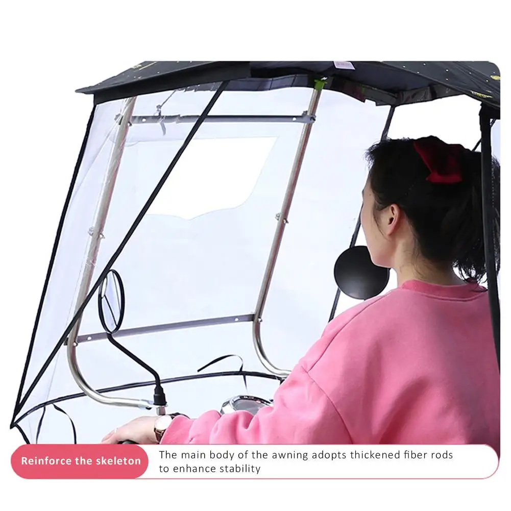 Универсальный тент для электрического автомобиля мотоцикла зонты палатка