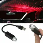 USB звездный светильник светодиодный проектор Лазерный светильник Интерьер автомобиля атмосферная окружающая лампа