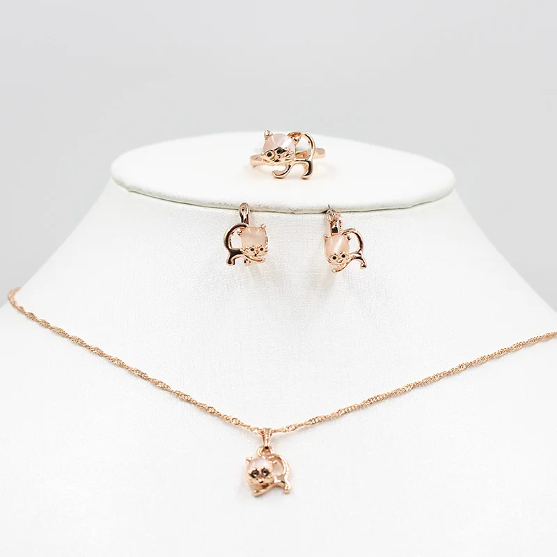 Набор украшений из колье серёг и кольца розового золота 585 пробы|Ювелирные