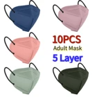 10 шт., 5-слойная маска для взрослых