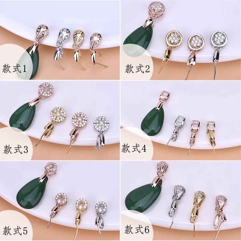 S925 sterling silver clip buckle Various styles available Inlaid zircon pendant buckle Jade crystal jewelry diy accessories