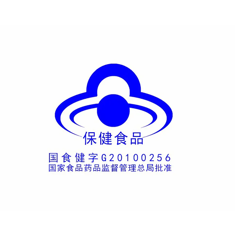 

Jiangxi Zinc Calcium Selenium Vitamin Oral Liquid Health Products Time-honored Brand Iron 24 Cfda