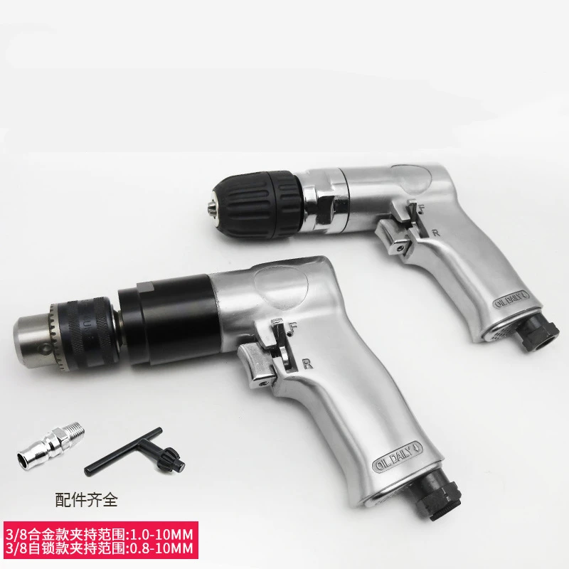 

3/8" Pneumatic Air Powered Reversible Power Drill Compressor Automotive Tool
