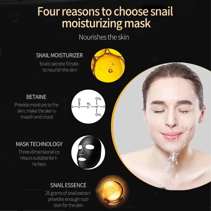 Маска для лица с экстрактом улитки Бамбуковая угольная черная маска глубокое