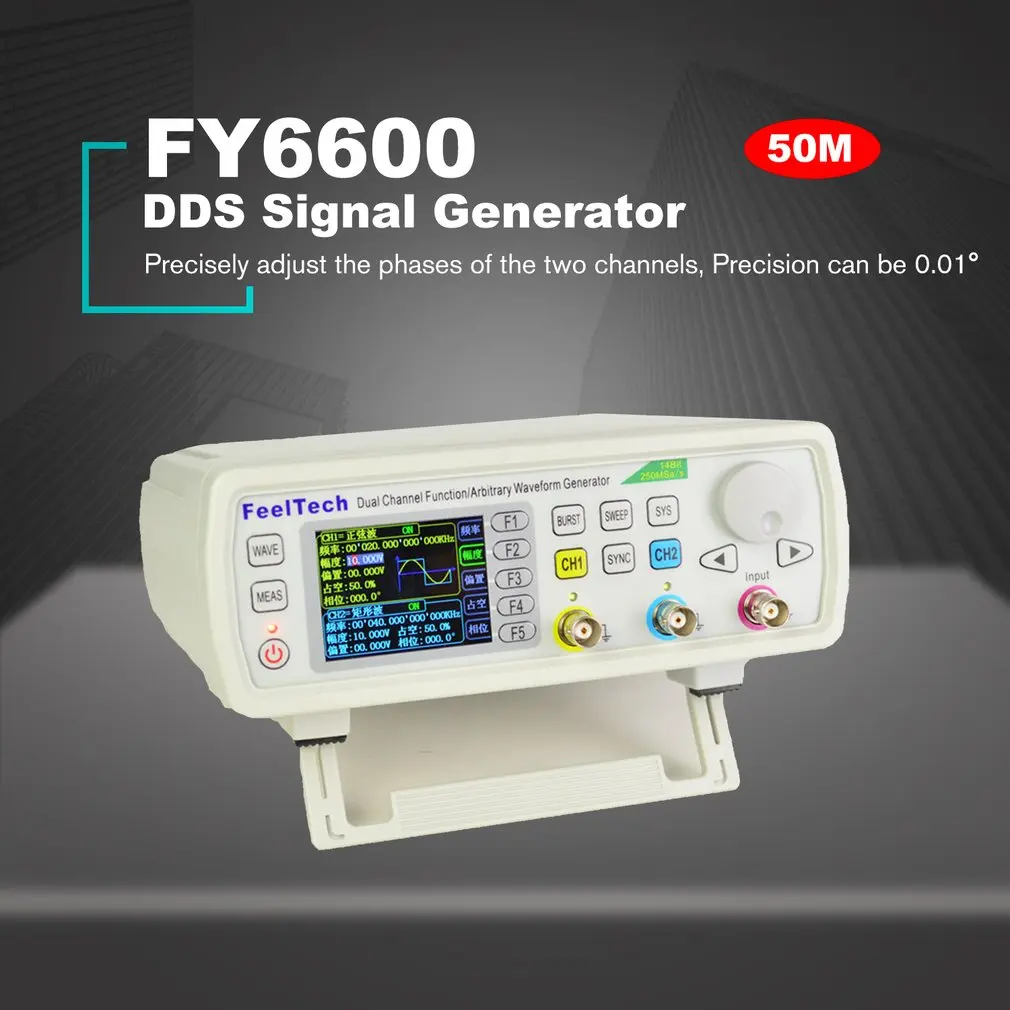 FellTech FY6600 50M 50 МГц цифровой контроль двухканальный DDS функция частота генератора