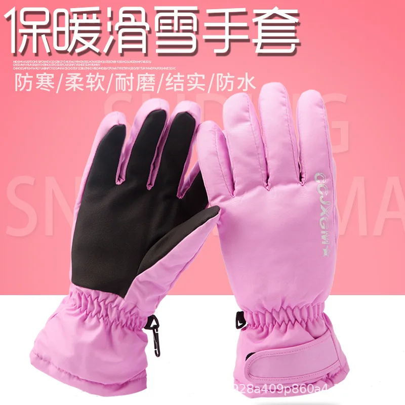 

Ladies Winter Ski Gloves Cycling Battery Car Cotton Spot Wholesale Warm and Windproof Simple and Generous Outdoor