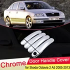 Хромированная крышка на дверную ручку для Skoda Octavia 2 A5 MK2 1Z 2005 2006 2007 2008 2009 2010 2011 2012 2013, автомобильные аксессуары