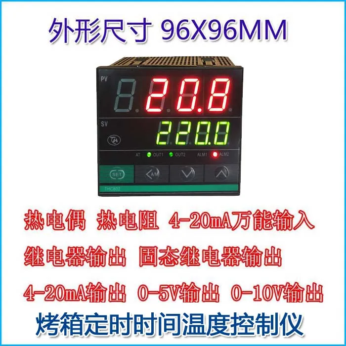 Терморегулятор для духовки регулятор температуры | Инструменты