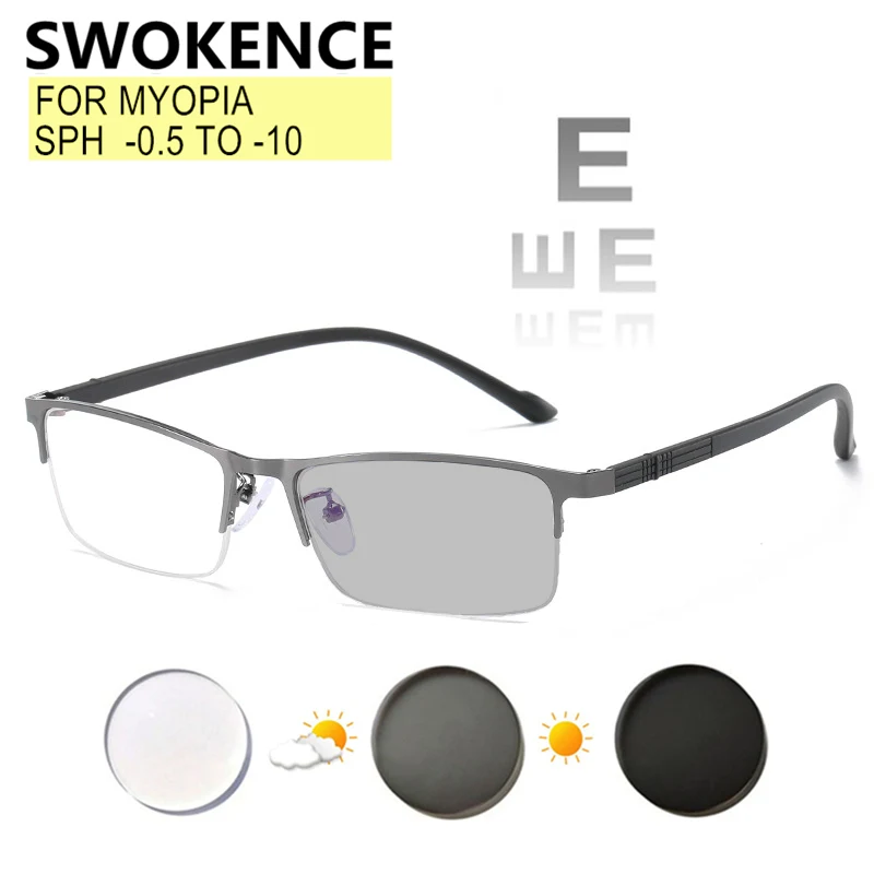 SWOKENCE Myopia Glasses -0.5 To -10 Women Men Half Frame Anti Blue Light Photochromic Prescription Spectacles Nearsighted F040