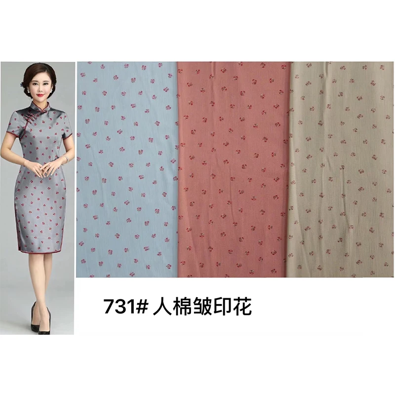 Вискозный креп-ткань вискозный принт ткани для платья летние мягкие и удобные |