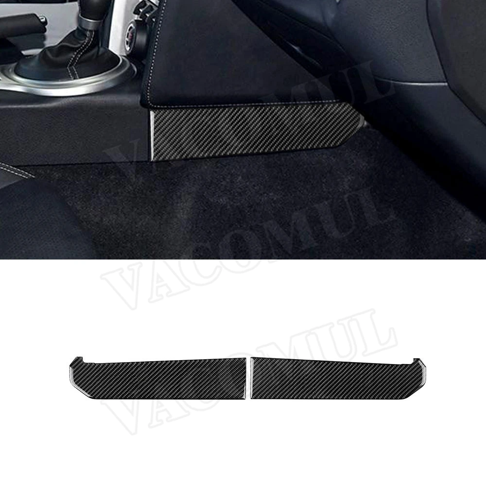 Карбоновая панель переключения передач для салона автомобиля с боковой отделкой