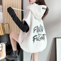 autumn and winter imitation lamb wool thickened vest with hooded loose outerwear coats black white waistcoat