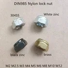 5-50 шт. M2 DIN985 нейлоновая Стопорная гайка, латунь и нержавеющая сталь 304 A2-70 или сталь с черно-белыми цинковыми нейлоновыми вставными стопорными гайками