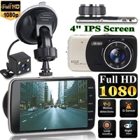 4 inch dash cam dual lens car dvr security camera full hd 1080p night vision video recorder g sensor rearview parking monitor