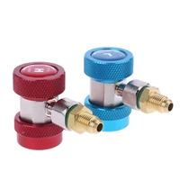 2pcs car auto freon r134a hl quick coupler adapters air conditioning refrigerant adjustable ac manifold gauge set qc ml qiang