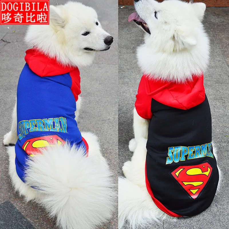 

Одежда для больших собак Лабрадора ретривера на осень и зиму, свитер для питомцев, толстовка с капюшоном для собак, французская одежда для б...