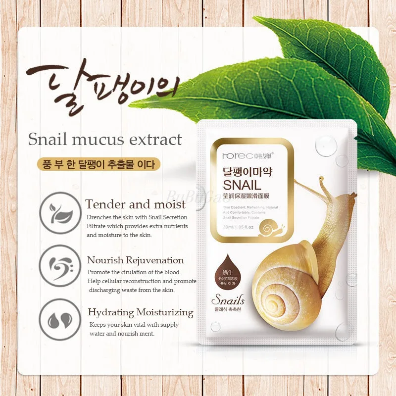 

1pcs Rorec Snail Essence Facial Mask Skin Care Face Mask Whitening Hydrating Moisturizing Mask Korean Tender Skin and Soft Skin