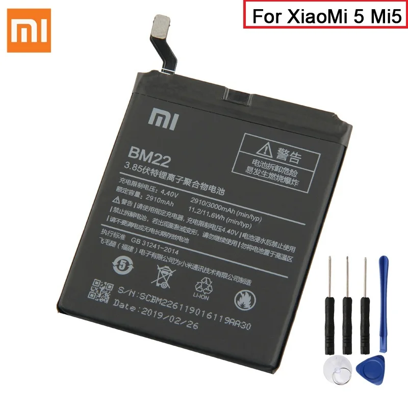 XiaoMi сменный аккумулятор BM22 для XiaoMi 5 Mi5 M5 Prime подлинный аккумулятор для телефона 2910 мАч