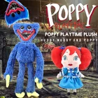 2 шт., плюшевая игрушка Huggy Wuggy