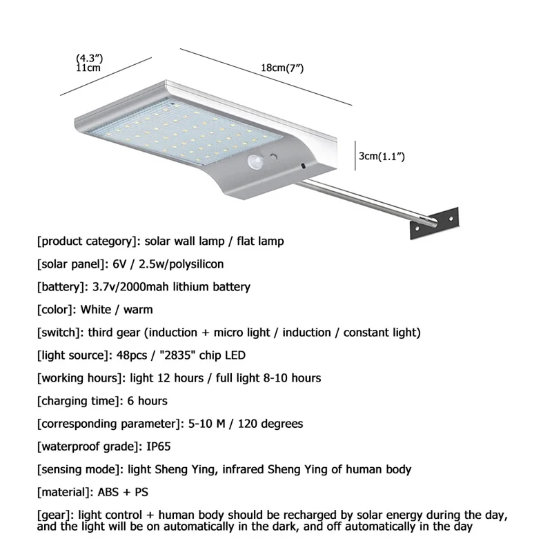 

Hongcui Solar Wall Lamps Integrated Induction Remote Control Two-Color Waterproof Street Lamp
