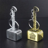 new film and television peripherals revenge thor hammer keychain son alloy pendant mens and womens car bag accessories