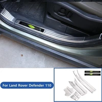 8 pcs for land rover defender 110 20 22 stainless steel silver car door sill protect plate trim auto parts decoration protector