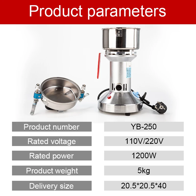 250 г домашняя кофемолка для зерен эспрессо электрическая Вт зерна специи