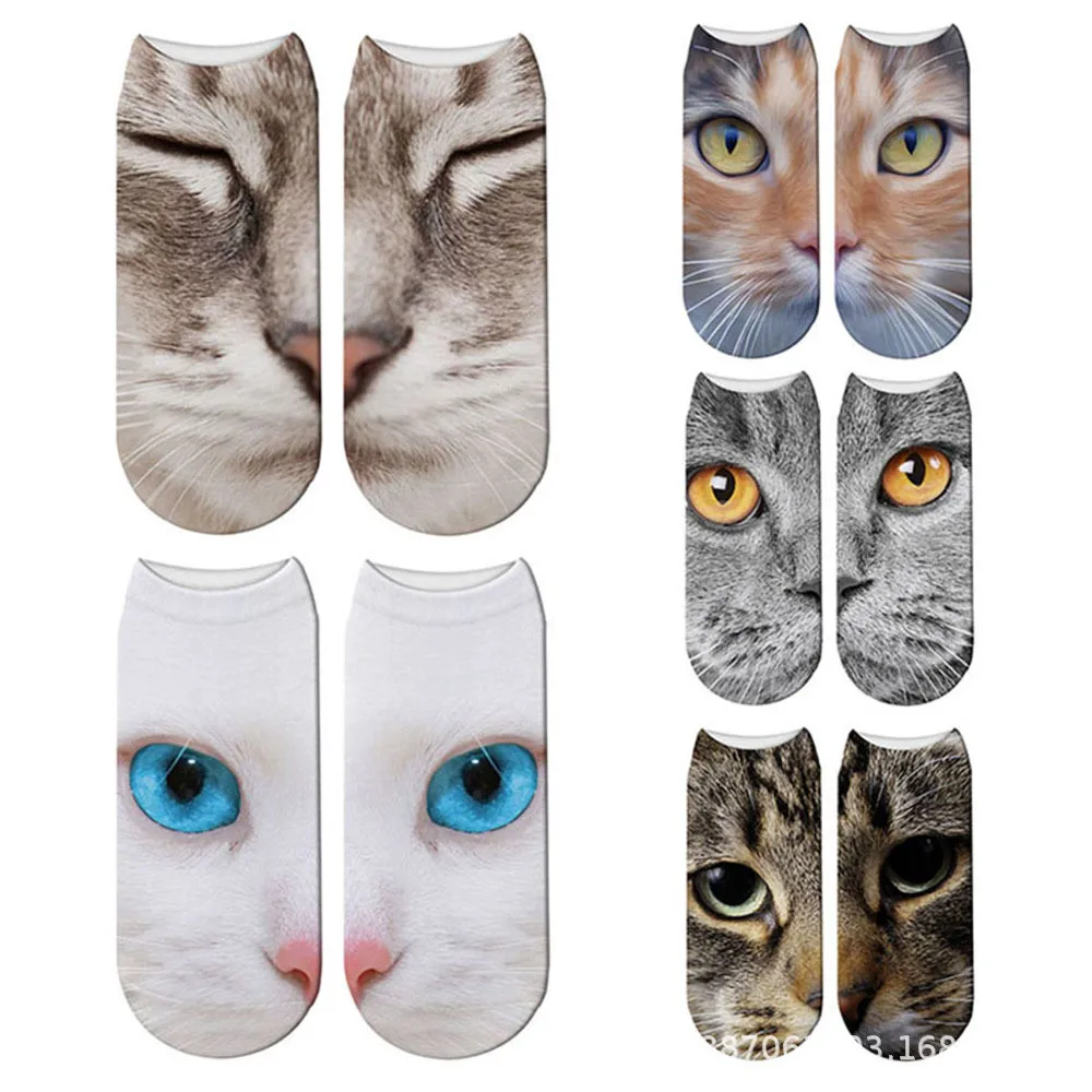 

new Ladies Winter Christmas Socks 3D Printing Funny Creative Pet Dog Face Unisex Pure Cotton Harajuku Cartoon Animal Ankle Socks