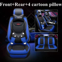 car seat cover for bmw 3 series 316d 318d 320d 323d 325d 328d 330d 335d 340d cushion covers