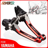 motocross pit dirt bike pivot brake clutch levers for yamaha yz125 250 2015 2021 yz 426f 450f 2019 2021 yz250f yz125x yz250x