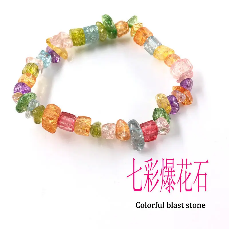 Colorful blast stone Ручной работы стрейч 7 Чакра осколок кристалла браслет с камнями нерегулярный натуральный камень Шарм с эластичной веревкой подарок для женщин - Окраска металла: Colorful blast stone
