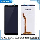 ЖК-дисплей для Asus ZenFone Max Pro (M1) ZB601KL ZB602KL, сенсорная панель, стеклянный экран, дигитайзер в сборе, рамка