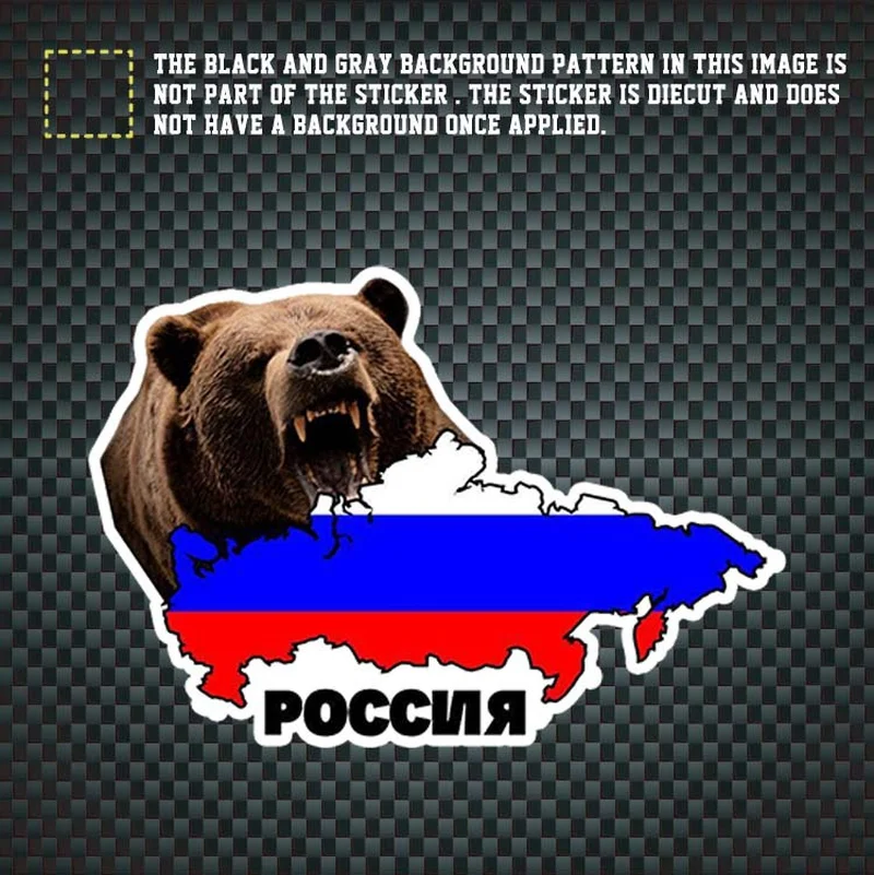 SLIVERYSEA креативный RU флаг наклейка &quotРоссия&quot Светоотражающая автомобильная