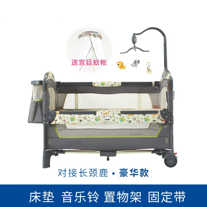 Складная кроватка для детей от 0 до 3 лет многофункциональная переносная детская