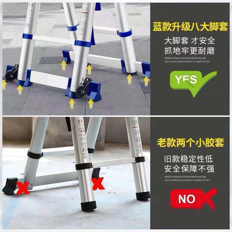 Высококачественные раздвижные лестницы с елочкой из алюминиевого сплава 3 15 м + |