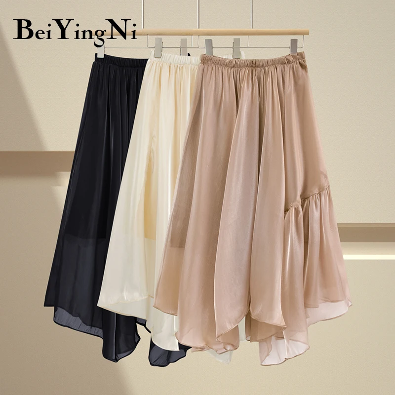 

Beiyingni 2022 New Fashion Midi Skirt Women Irregular Casual High Waist Tutu Skirts for Girls Plain Korean Luxury Faldas Female