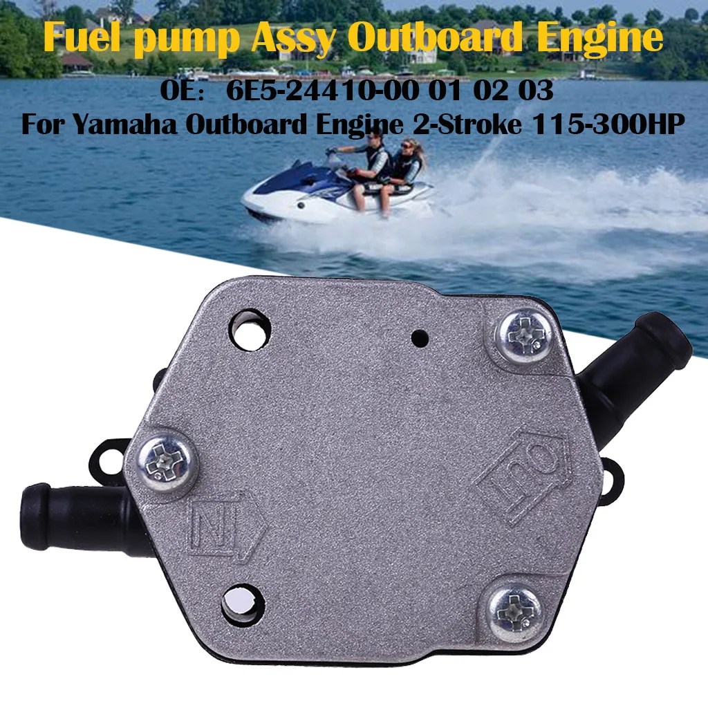 Топливный насос в сборе лодочный мотор 2 х тактный двигатель 115 300hp 6e5 24410 00 01 02